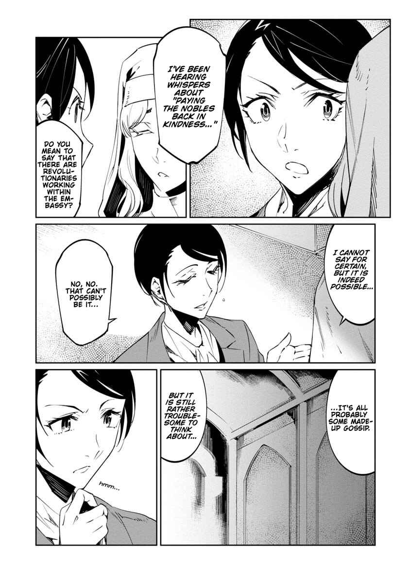 Chapter 17 - Page 6