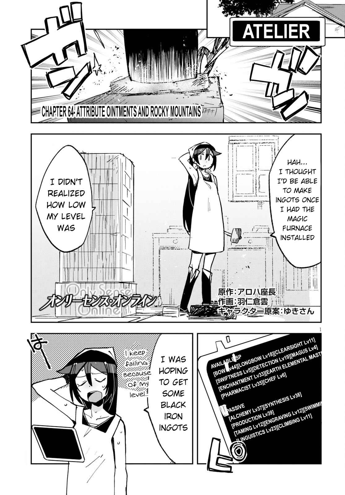 Chapter 64 - Page 1