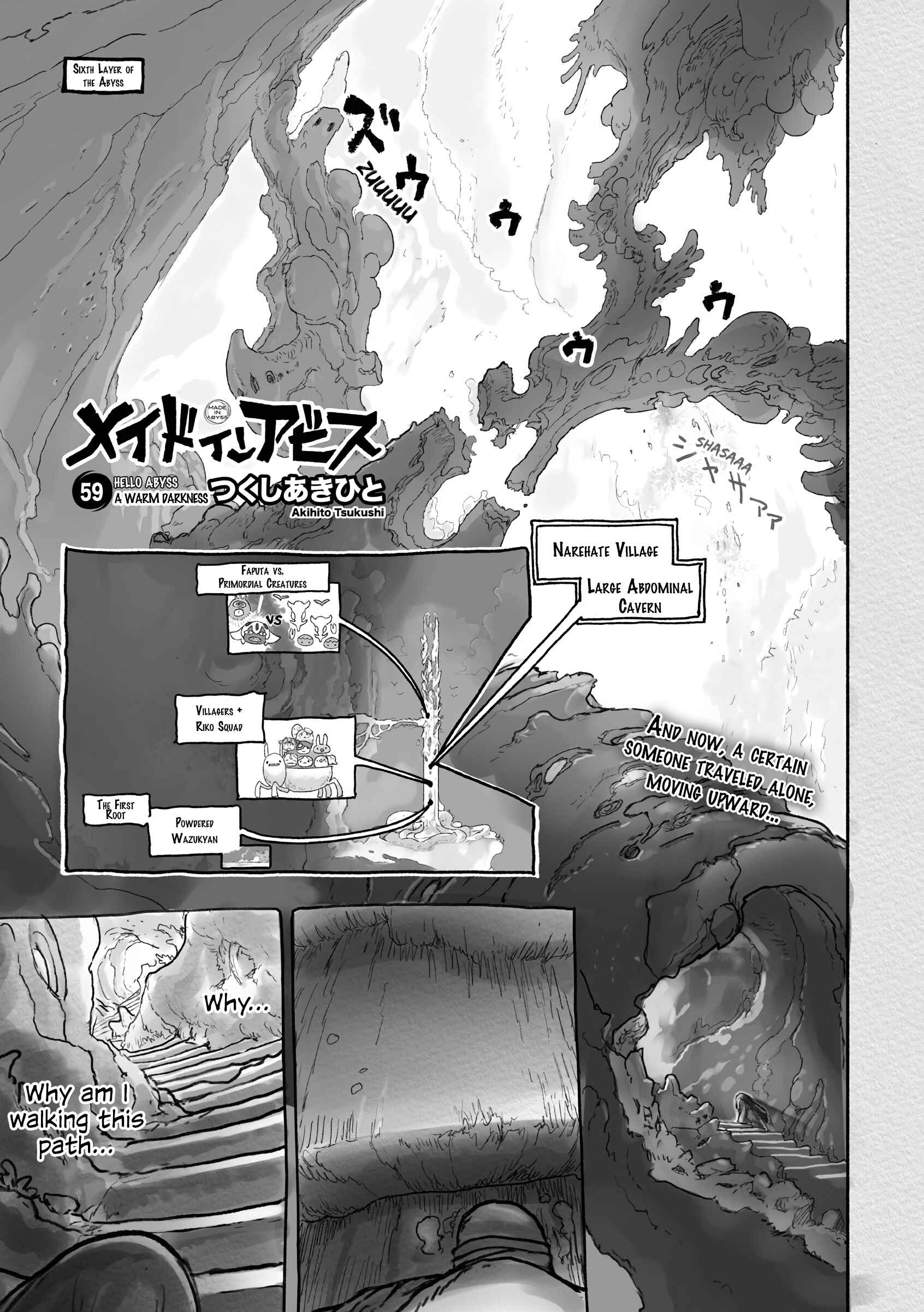 Chapter 59 - Page 2