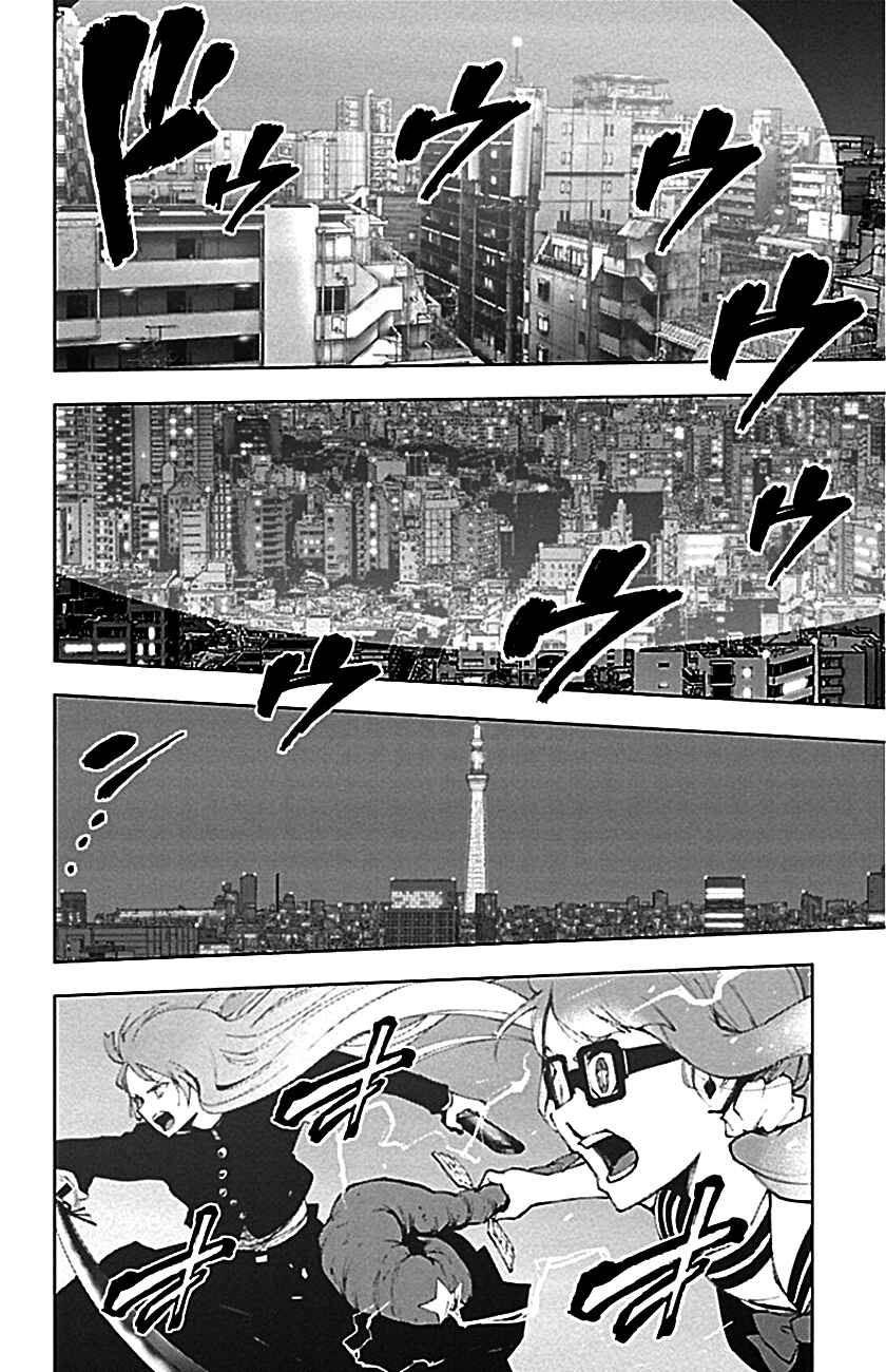 Chapter 83 - Page 12