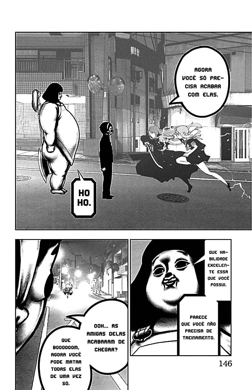Chapter 83 - Page 14