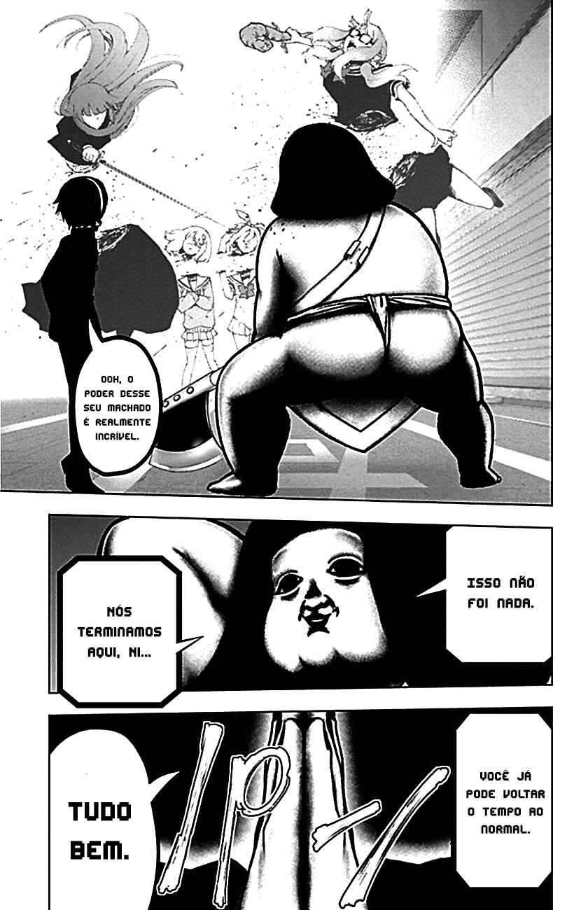 Chapter 83 - Page 17
