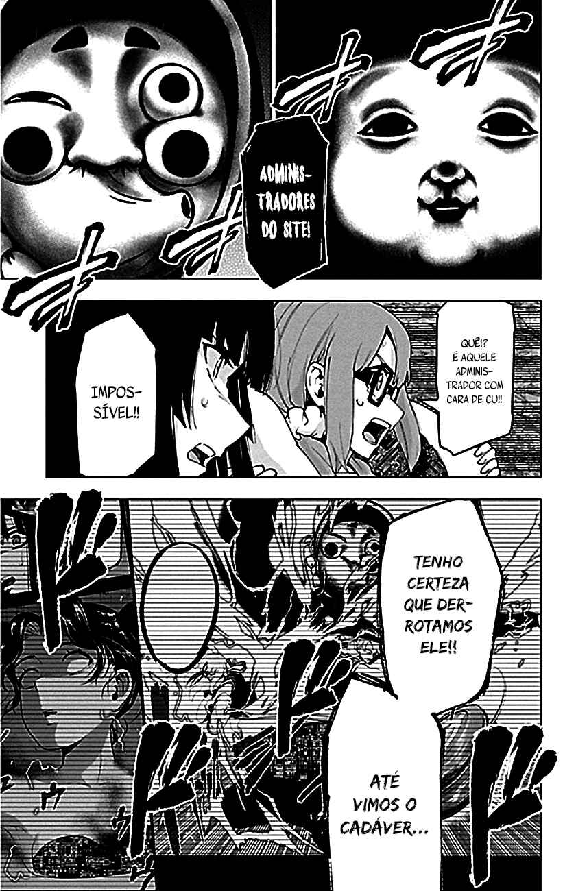 Chapter 83 - Page 4