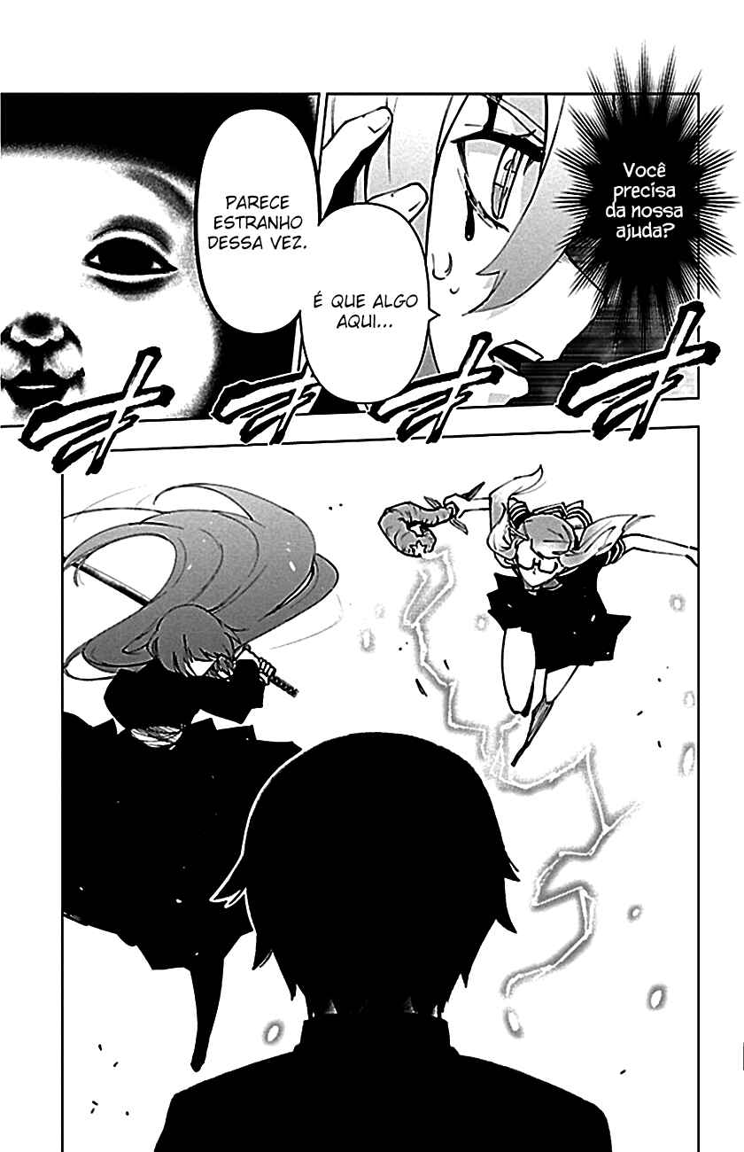 Chapter 83 - Page 8