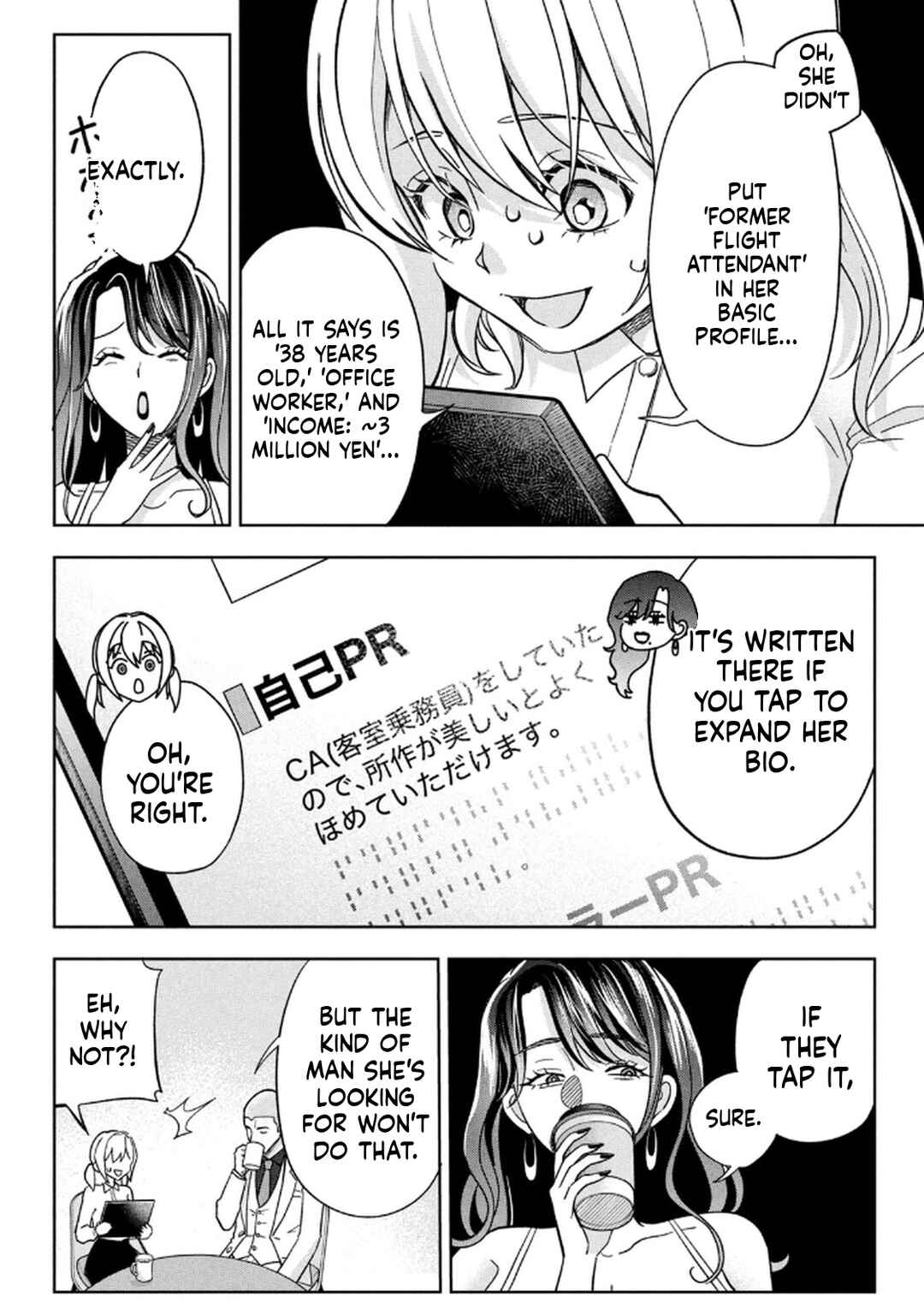 Chapter 6 - Page 10