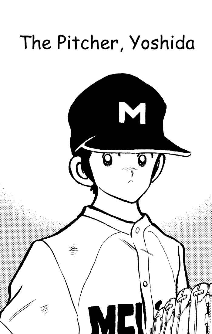 Chapter 122 - Page 1