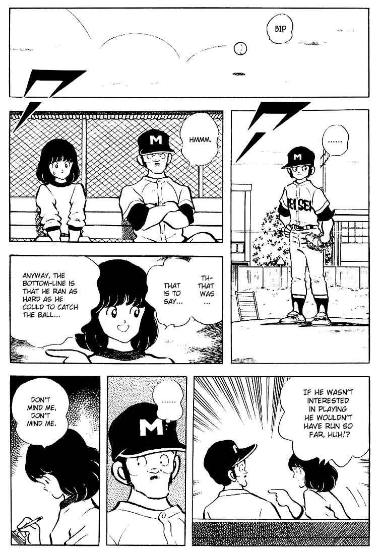 Chapter 122 - Page 16