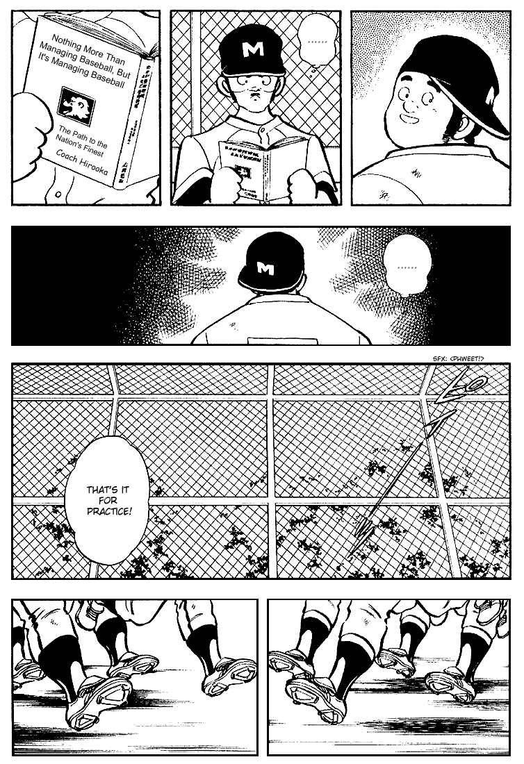 Chapter 122 - Page 7