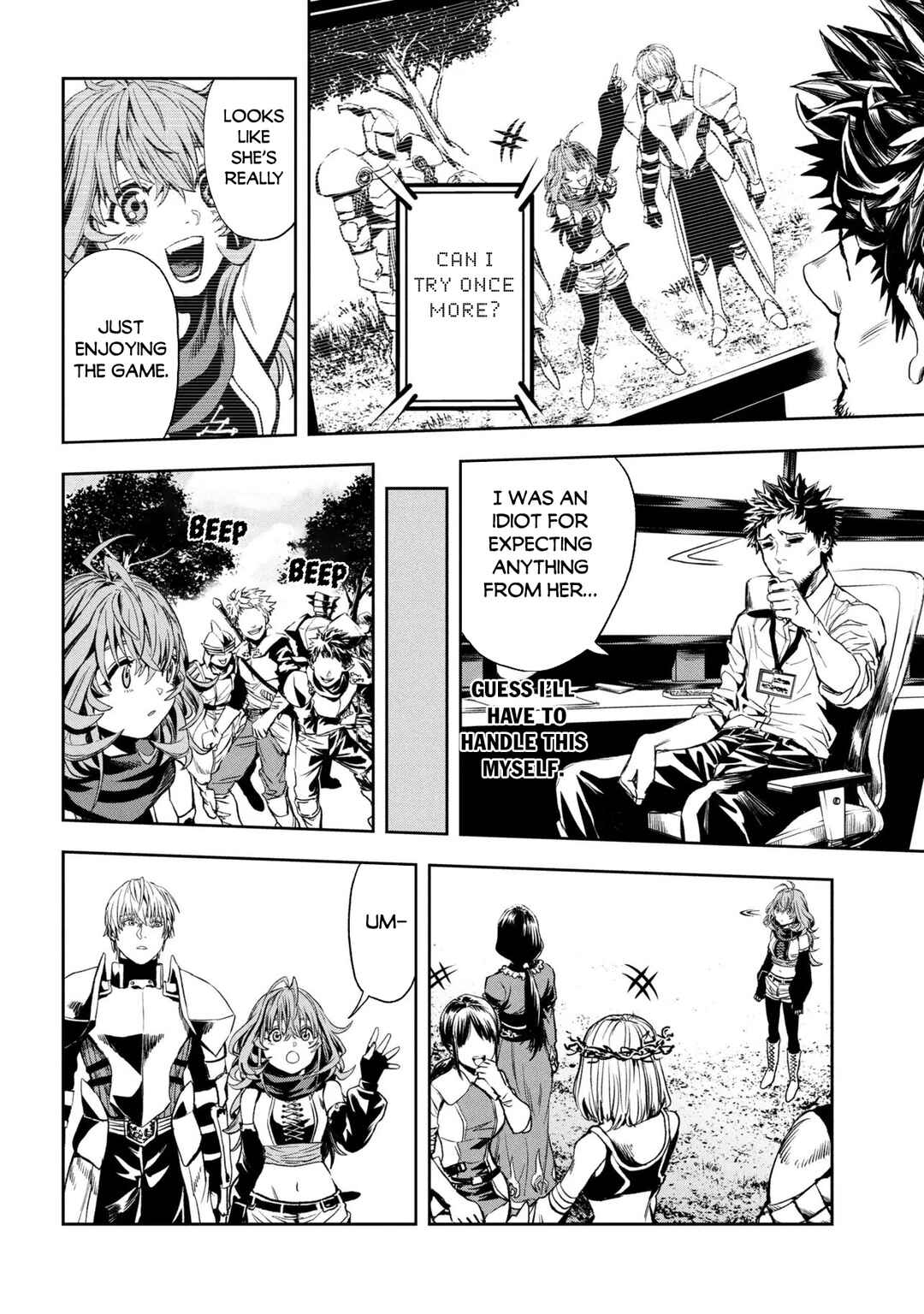 Chapter 1 - Page 41