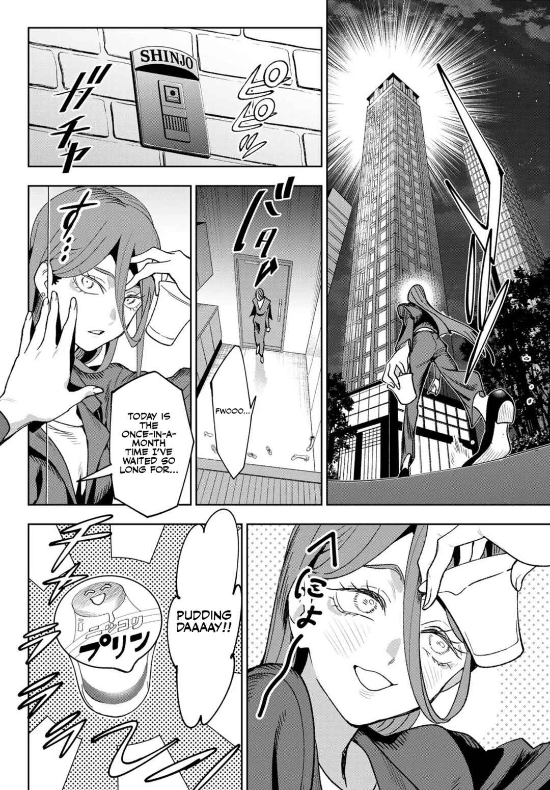 Chapter 1 - Page 39