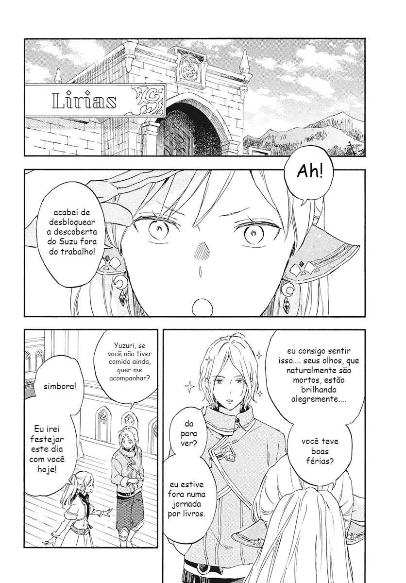 Chapter 117 - Page 18