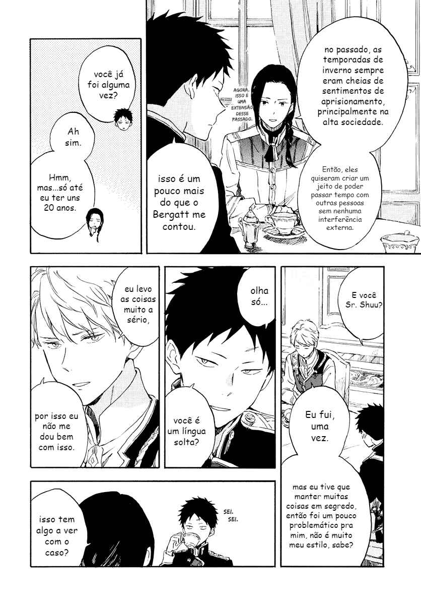 Chapter 117 - Page 4