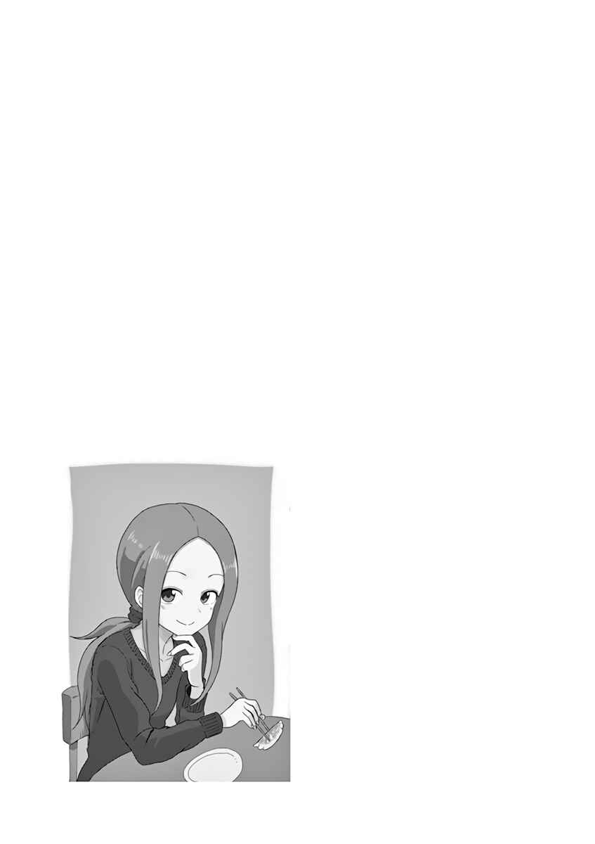 Chapter 67.25 - Page 16