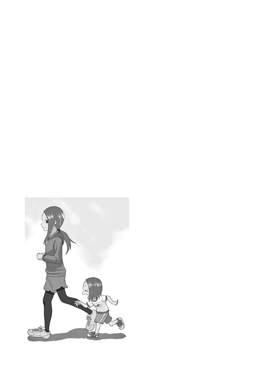 Chapter 67.25 - Page 6
