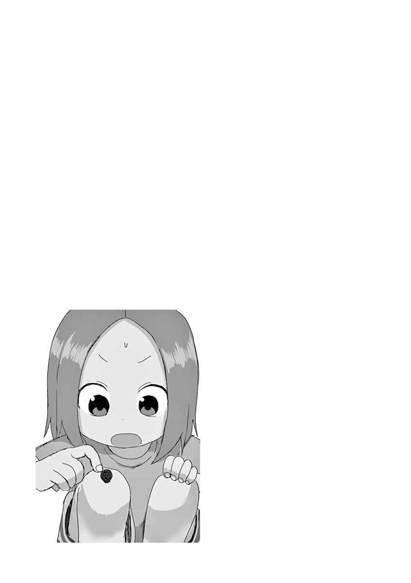 Chapter 67.25 - Page 7
