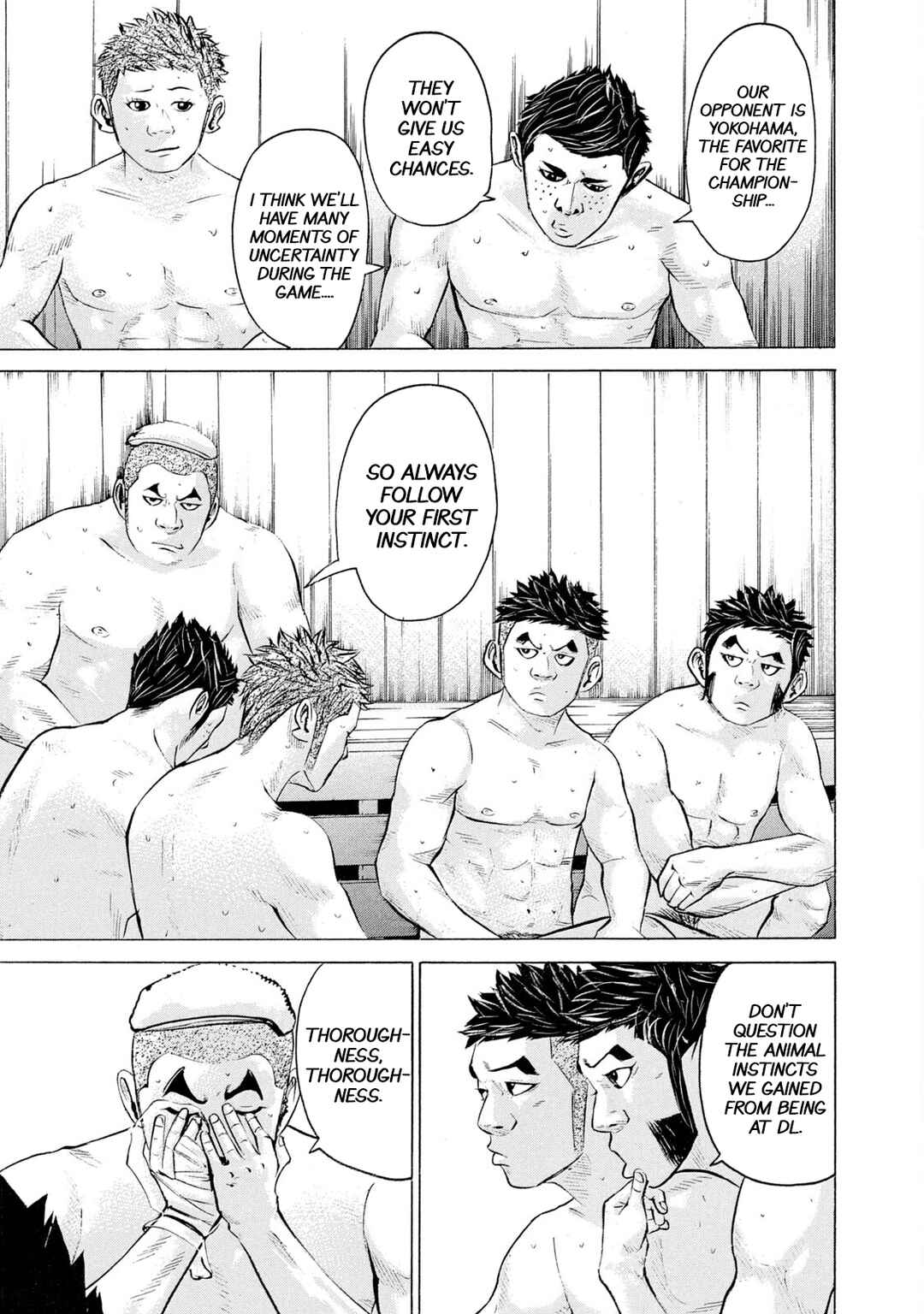 Chapter 224 - Page 15