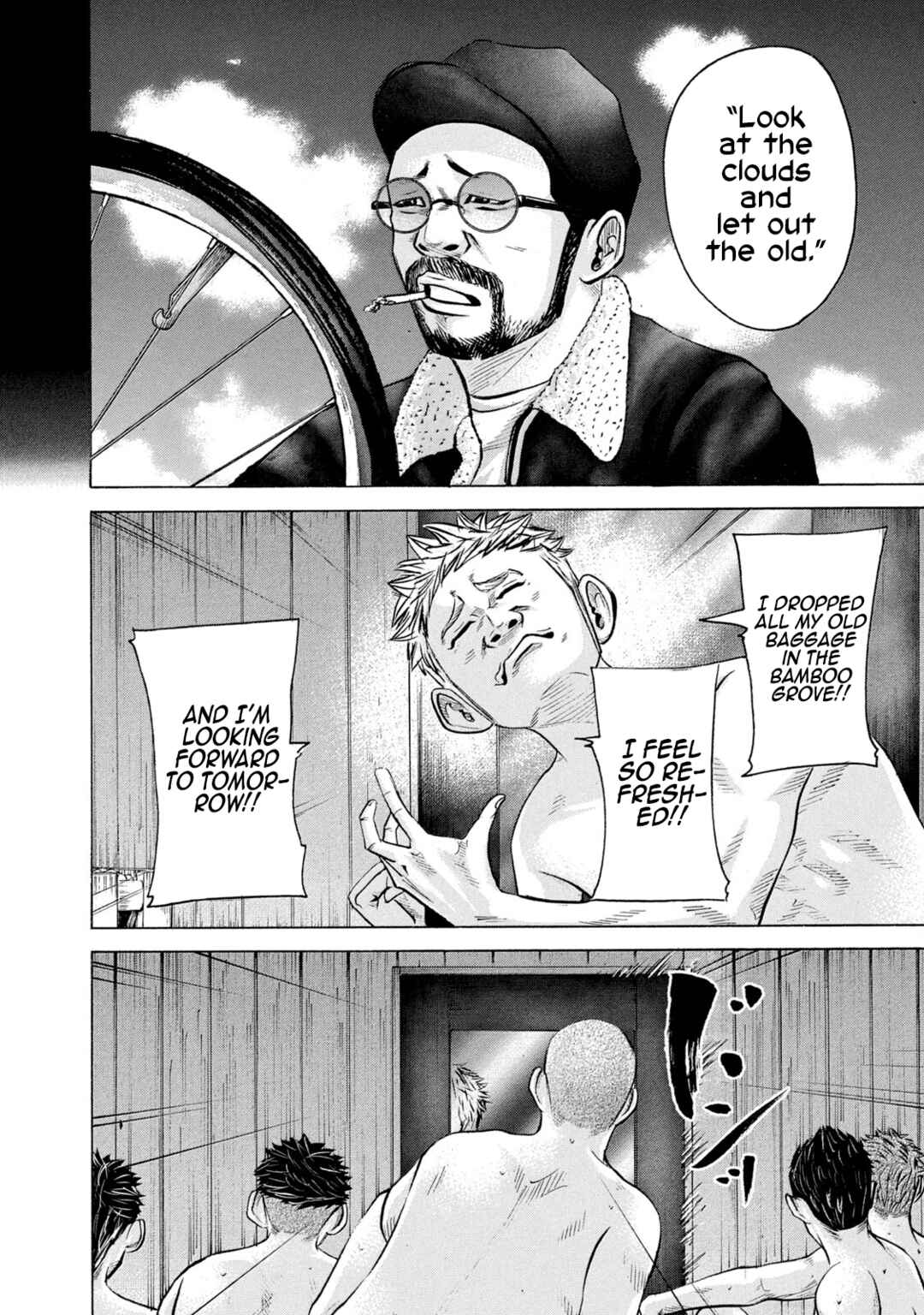 Chapter 224 - Page 20
