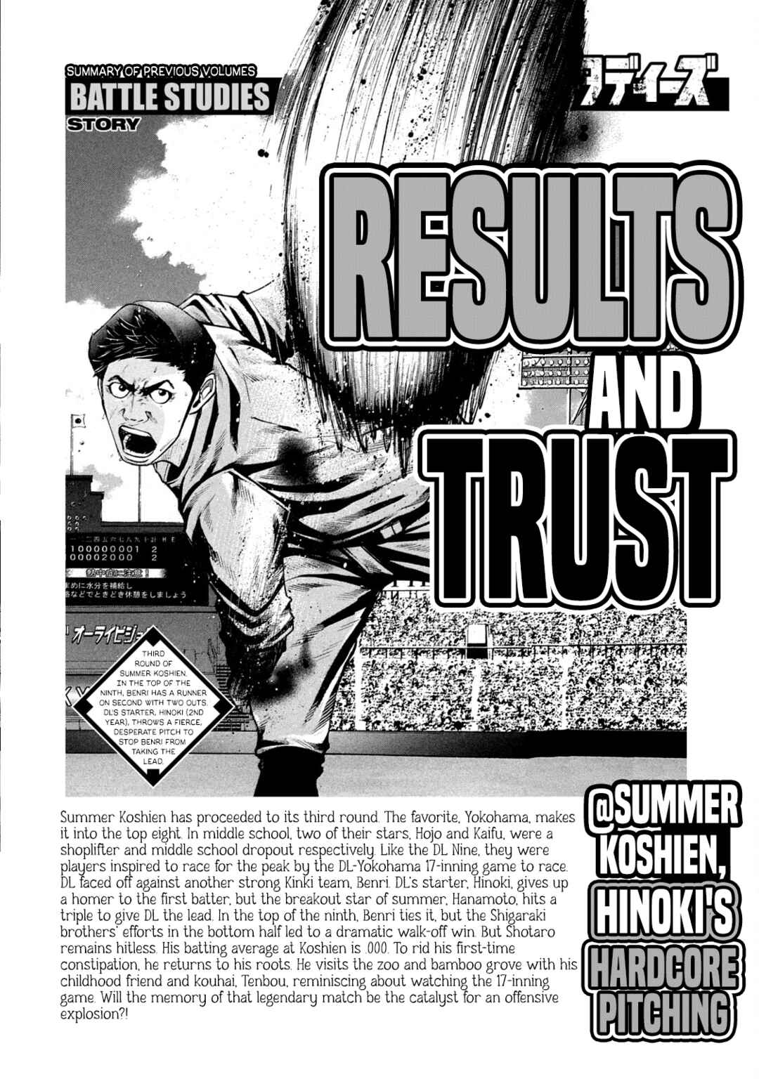 Chapter 224 - Page 5