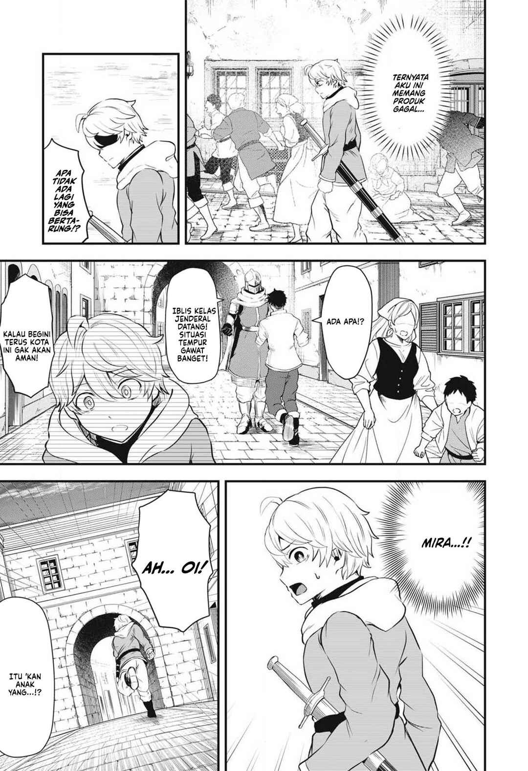 Chapter 1 - Page 8