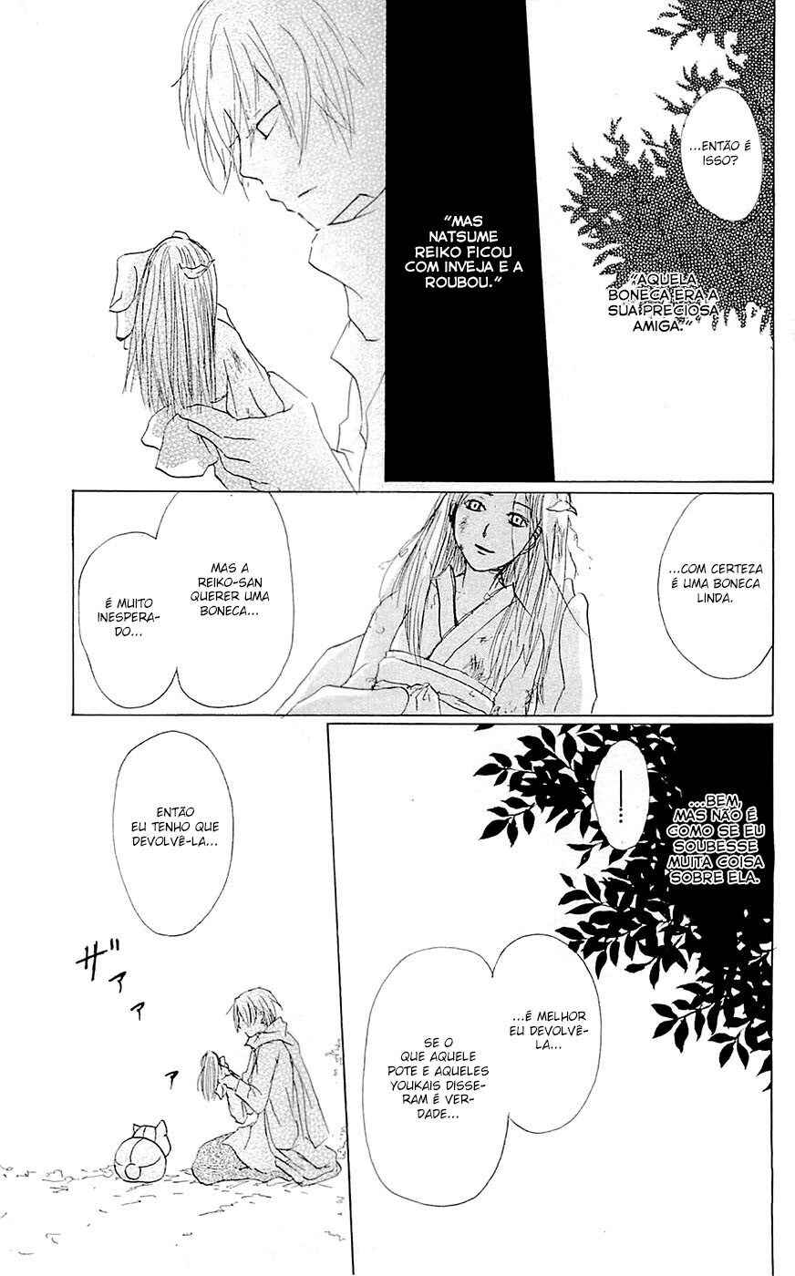 Chapter 58 - Page 24
