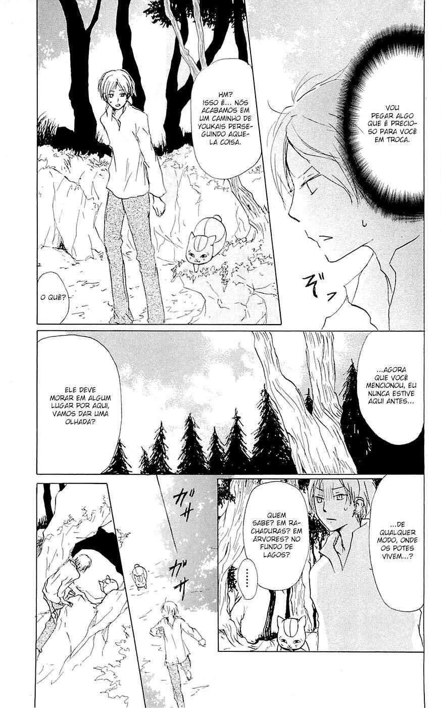 Chapter 58 - Page 4