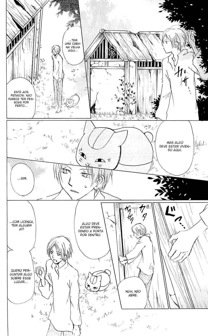 Chapter 58 - Page 5
