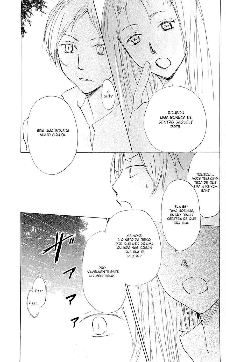 Chapter 58 - Page 8