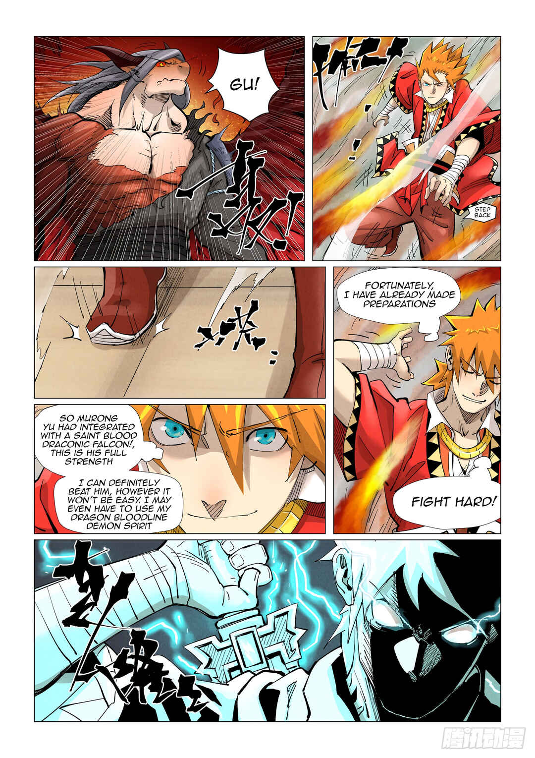 Chapter 369.5 - Page 10