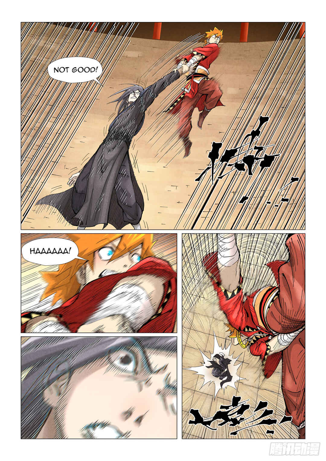 Chapter 369.5 - Page 3