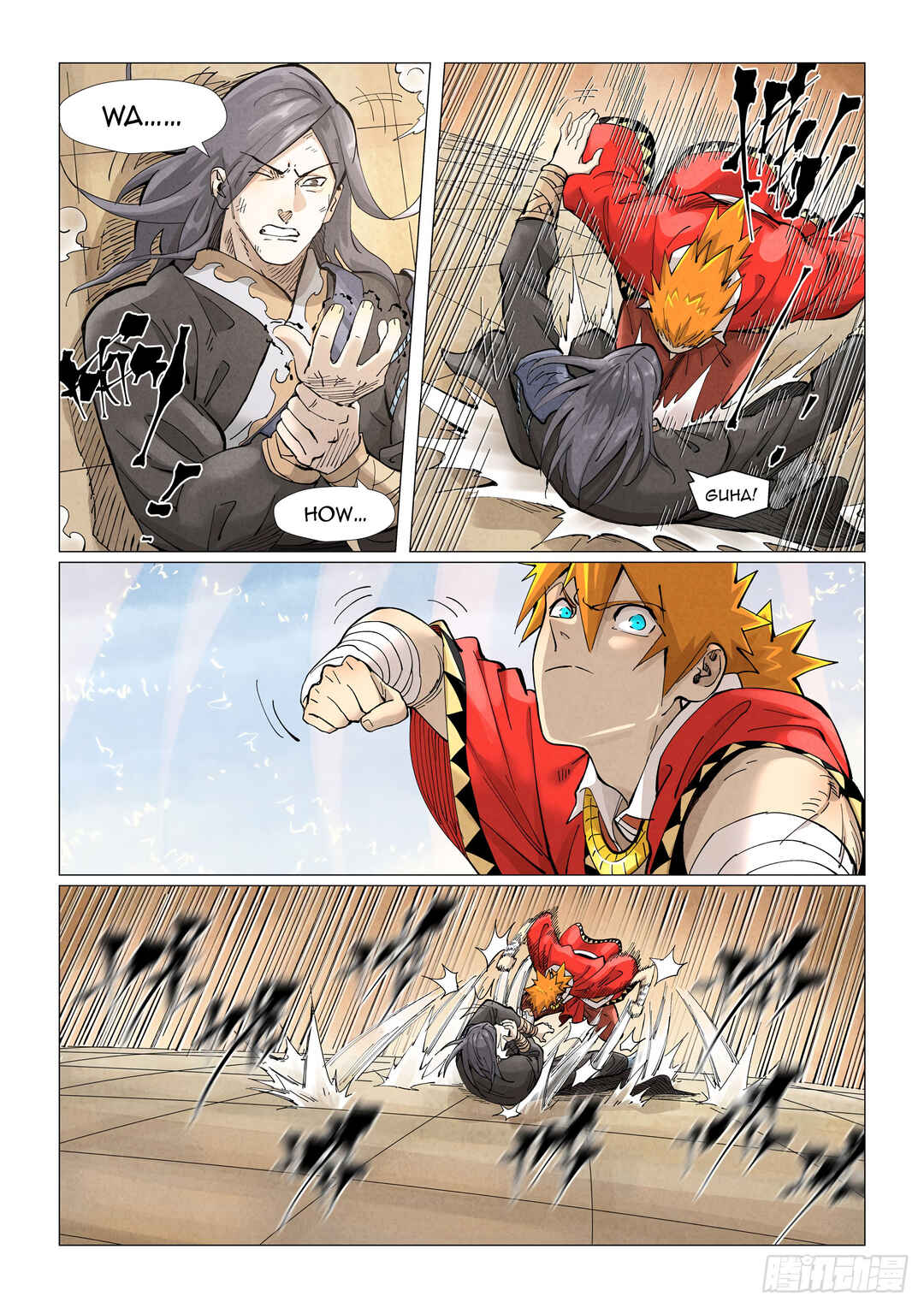 Chapter 369.5 - Page 4