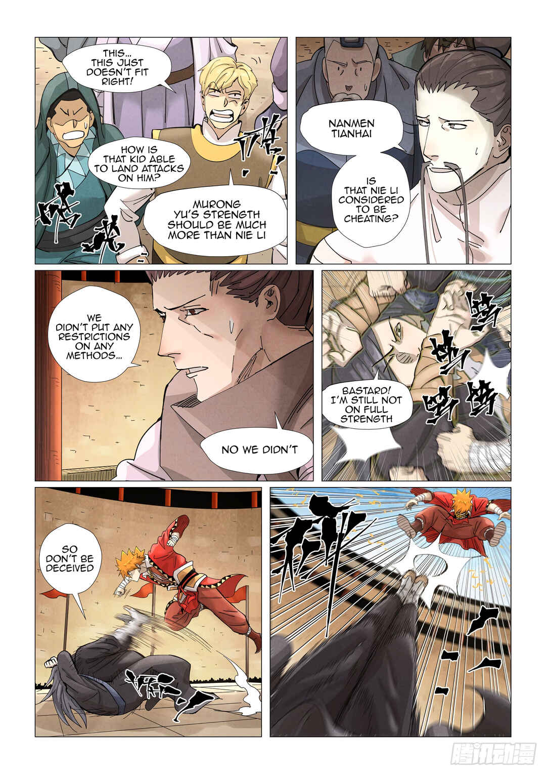 Chapter 369.5 - Page 5