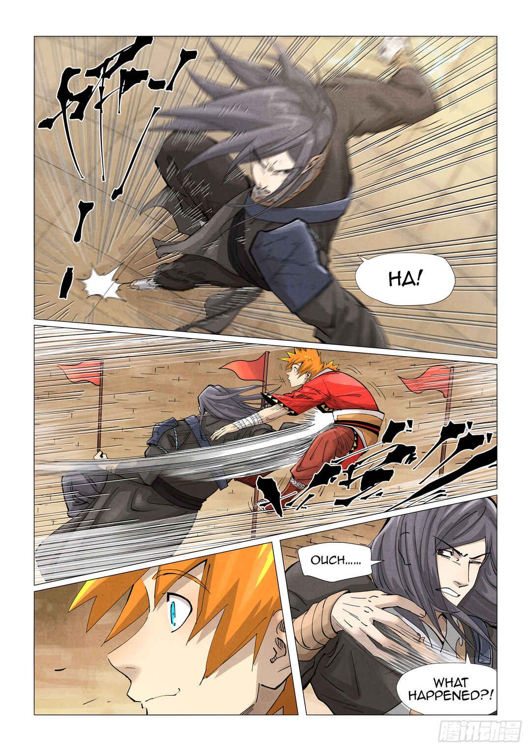 Chapter 369.5 - Page 6