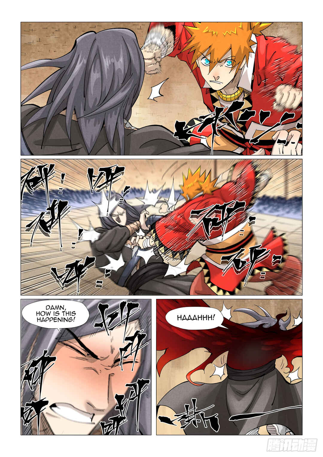 Chapter 369.5 - Page 7