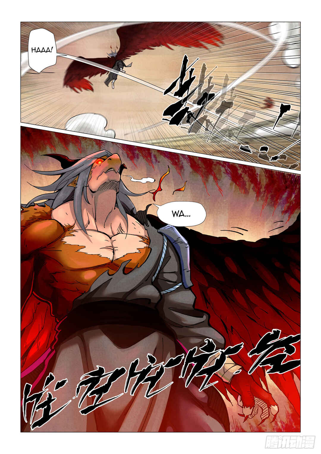 Chapter 369.5 - Page 8