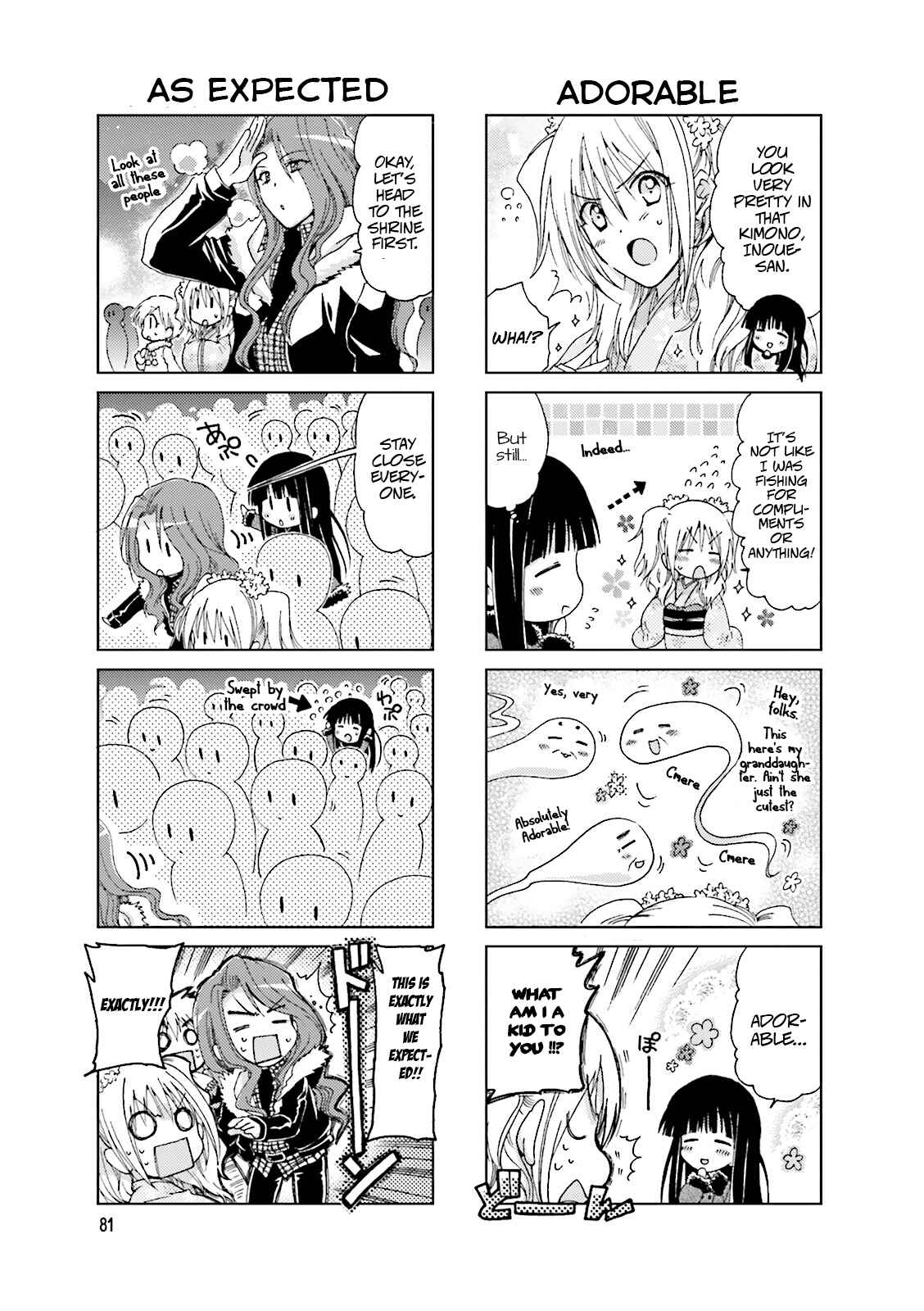 Chapter 17 - Page 3