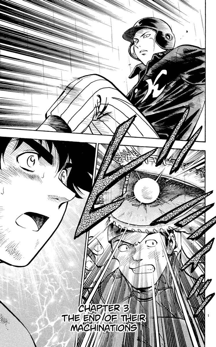 Chapter 420 - Page 1