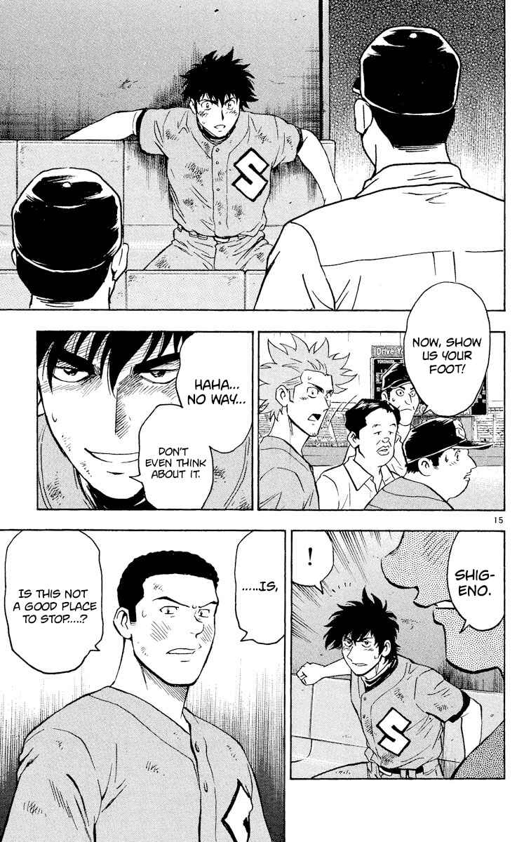 Chapter 420 - Page 15