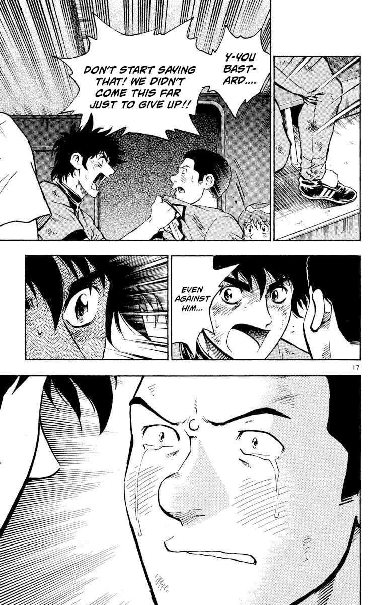 Chapter 420 - Page 17