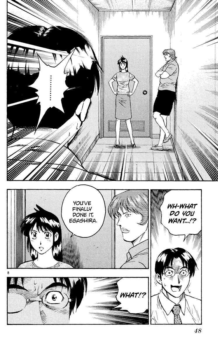 Chapter 420 - Page 8
