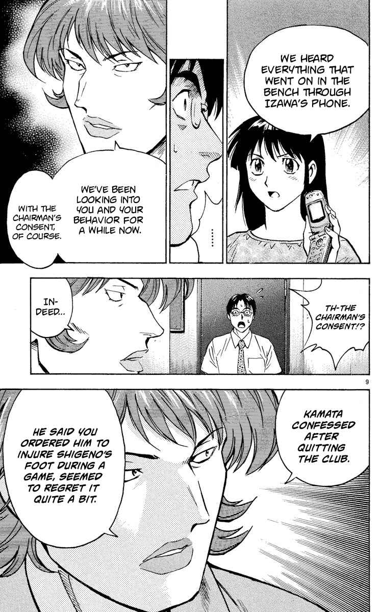 Chapter 420 - Page 9