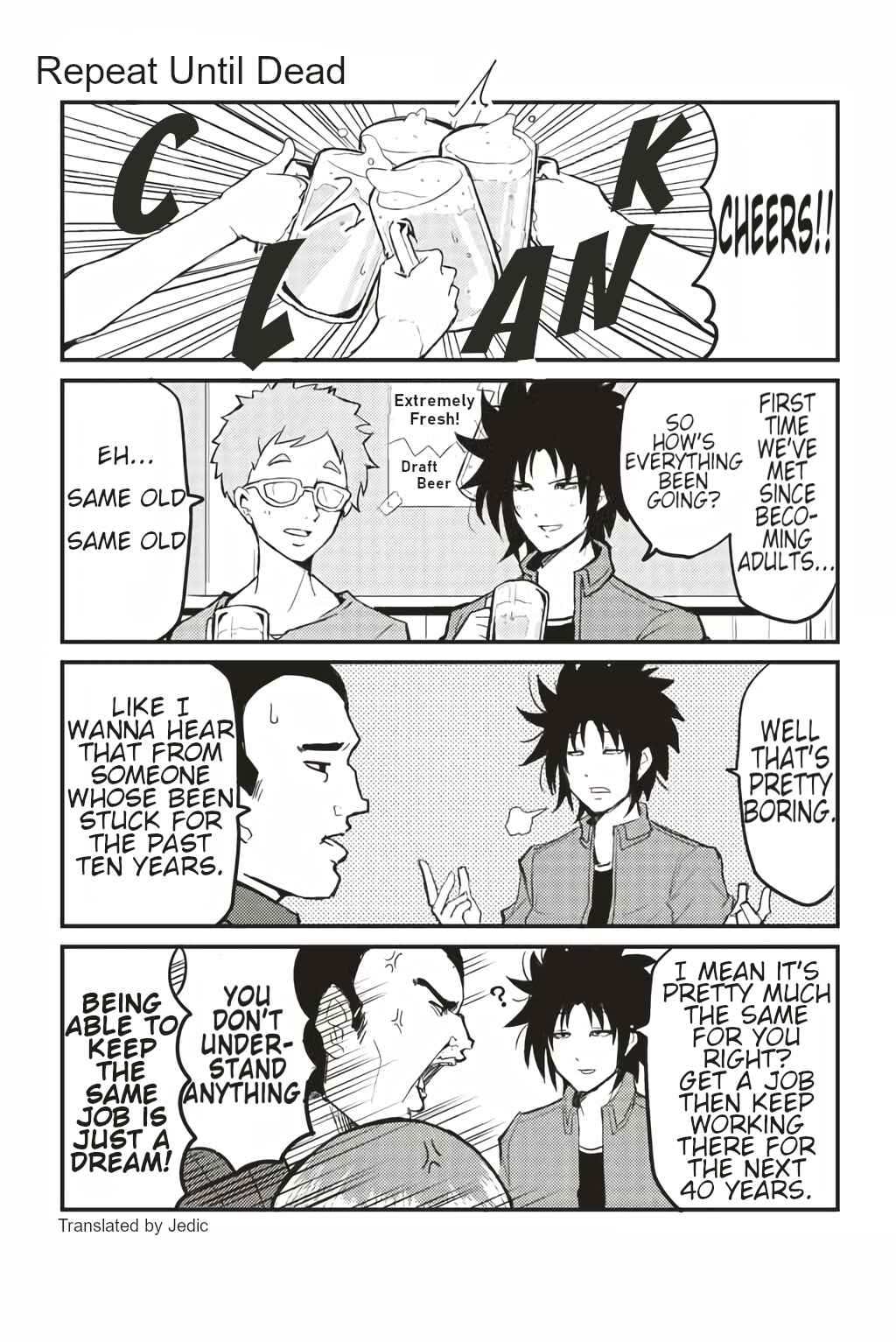 Chapter 219 - Page 1