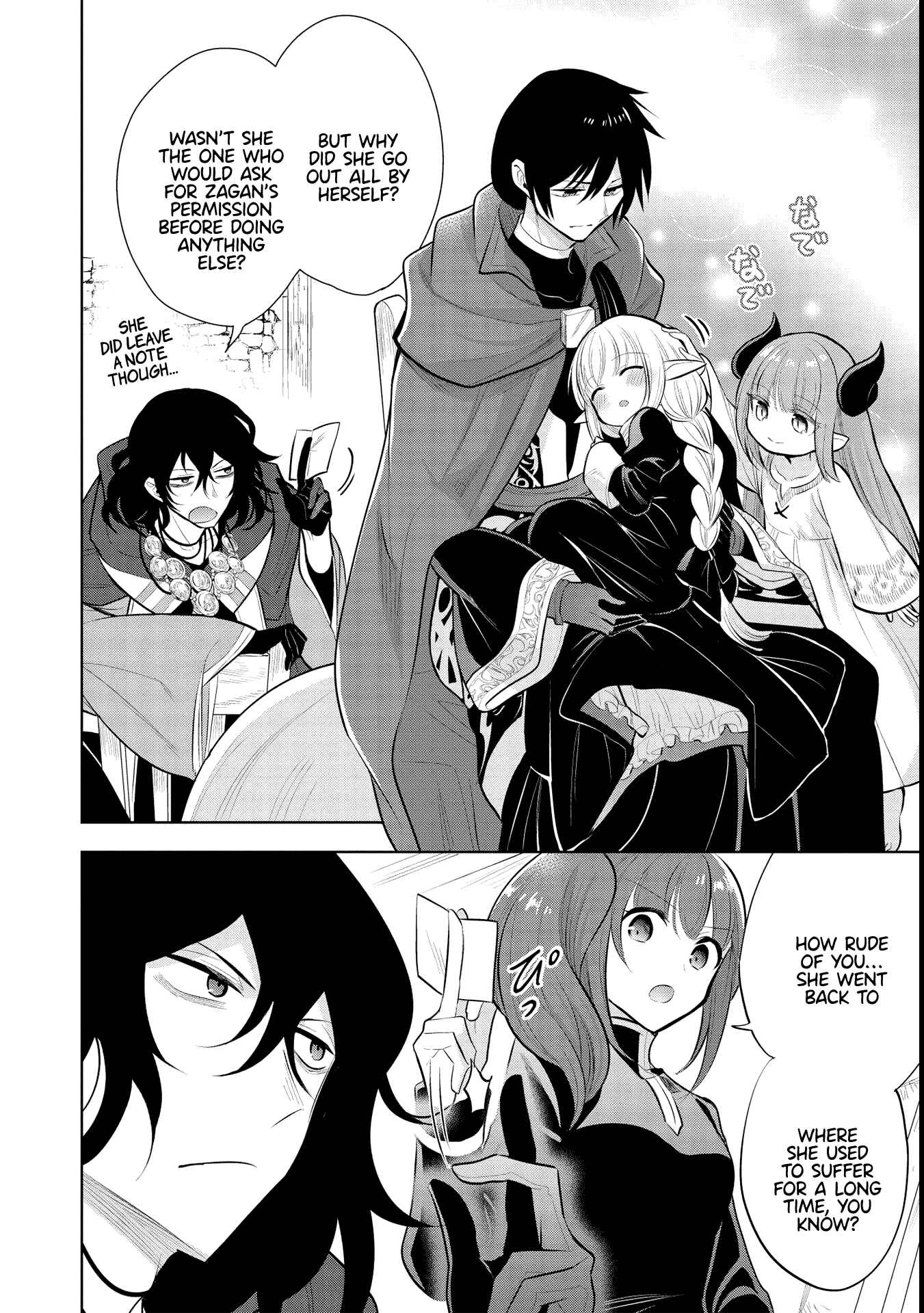 Chapter 42 - Page 2