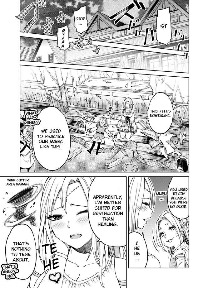 Chapter 12.1 - Page 7