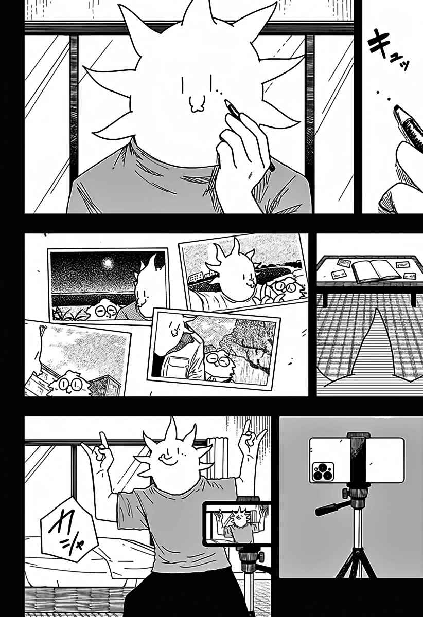 Chapter 44 - Page 6