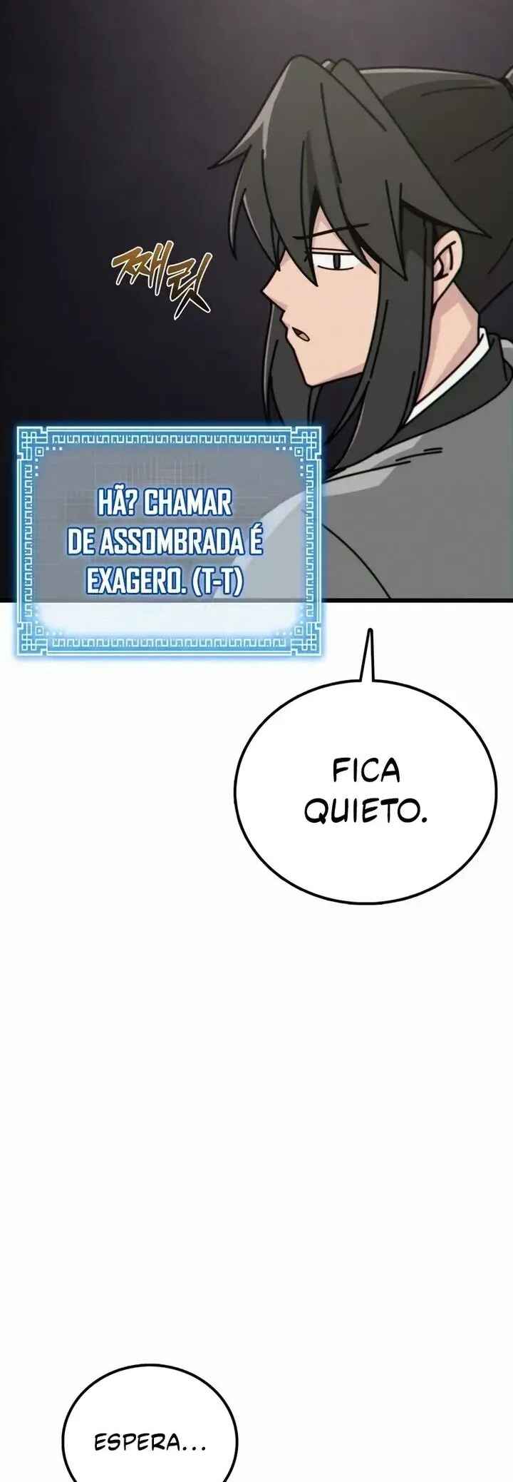 Chapter 2 - Page 17
