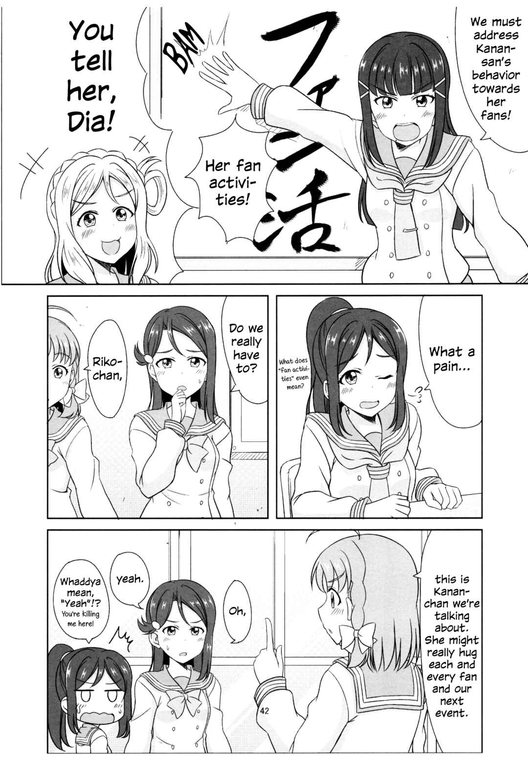 Chapter 3 - Page 7