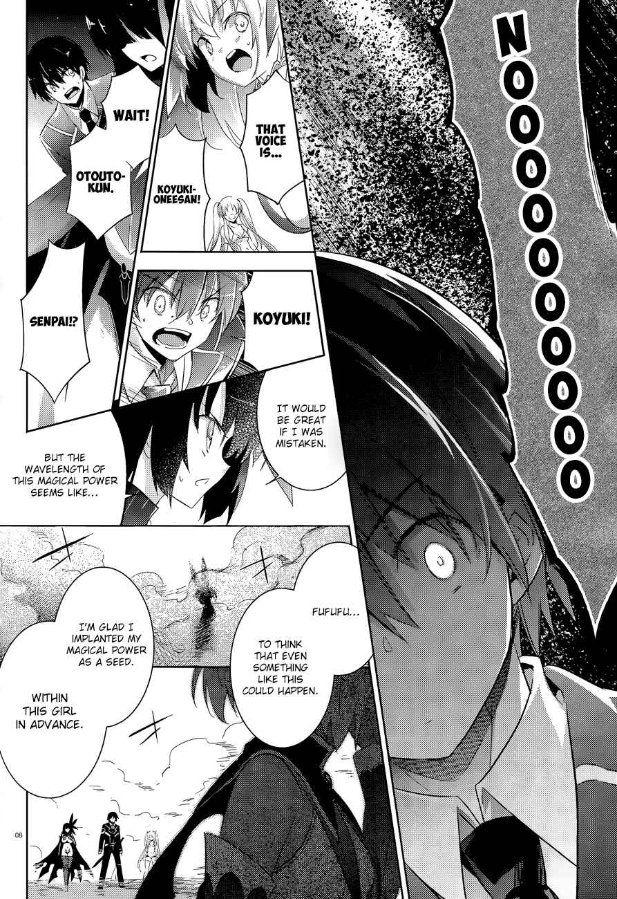 Chapter 38 - Page 11