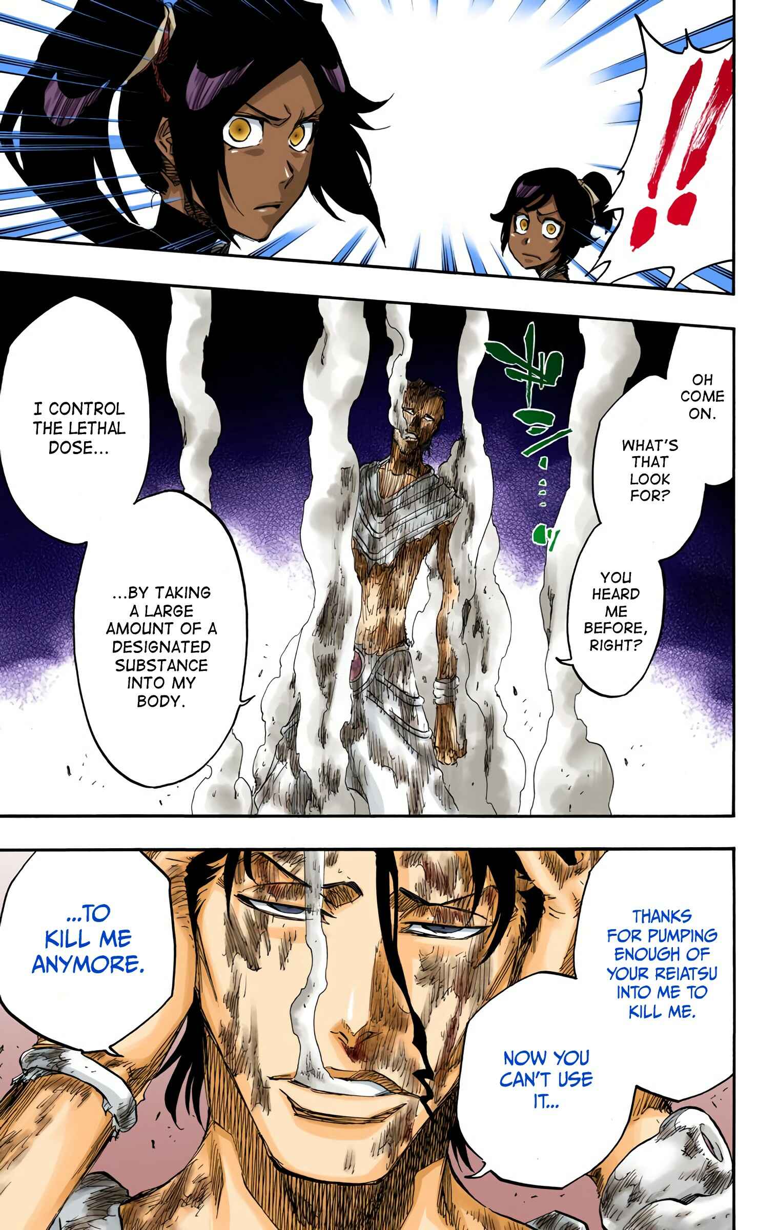 Chapter 657 - Page 17