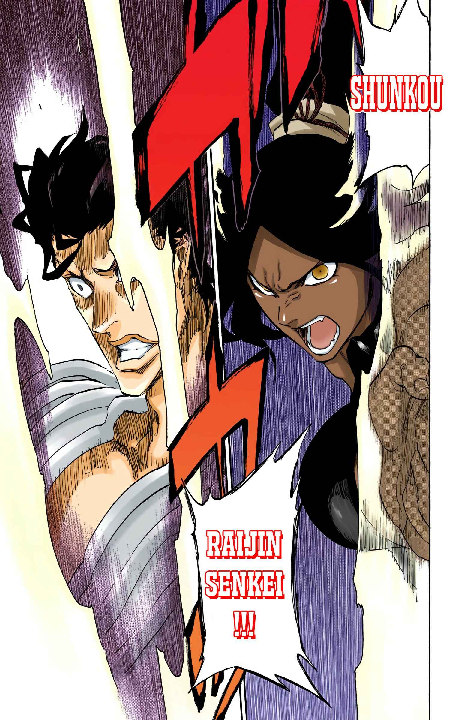 Chapter 657 - Page 3