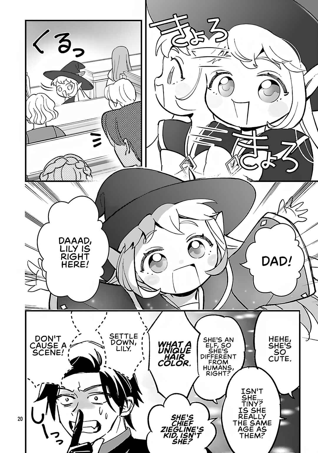 Chapter 19.2 - Page 6